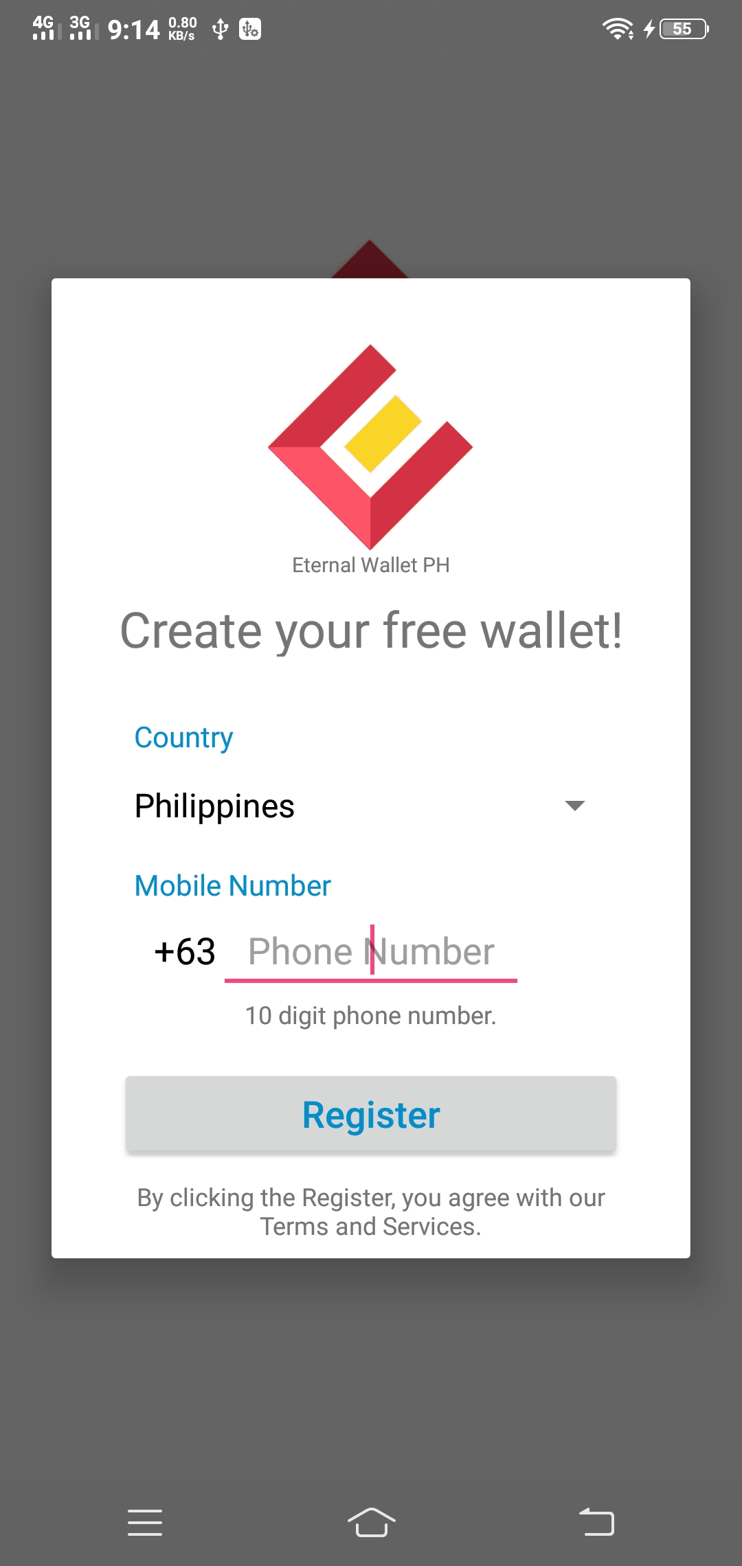 Login UI